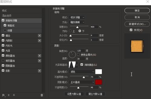学位证延期发放能考研吗