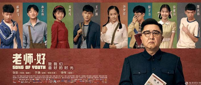 学位证是在学校教务处吗